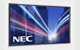 V552 Value Large Format Display V552 Value Large Format Display