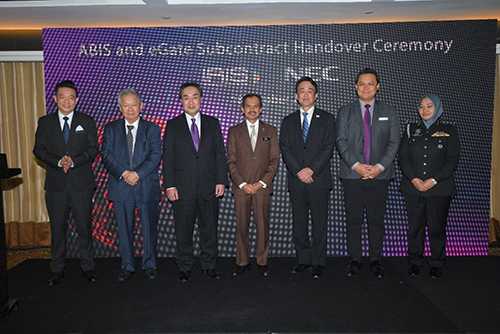 NEC ABIS and E-gate subcontract handover ceremony