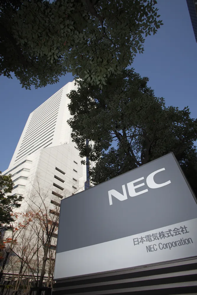 NEC Japan, Research & Development