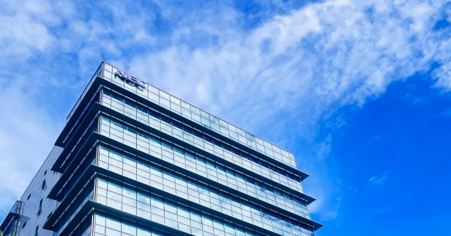 NEC leading the ICT sector with cutting-edge innovation and enterprise solutions