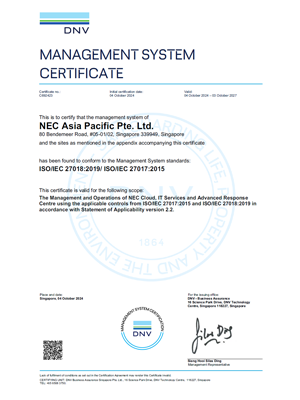 ISO27018_2019_27017_2015
